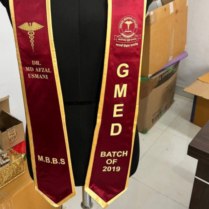 Graduation Stole – Maroon with Gold Text